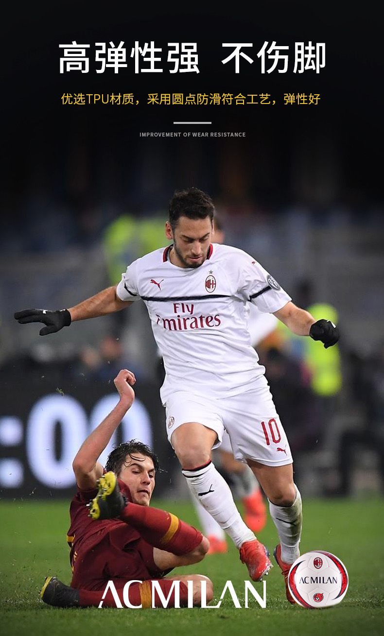 欧博官网登录入口-这也行？上海久事今夜迎来里程碑赛后AC米兰止住颓势，罗马绝杀压哨备战西甲的简单介绍